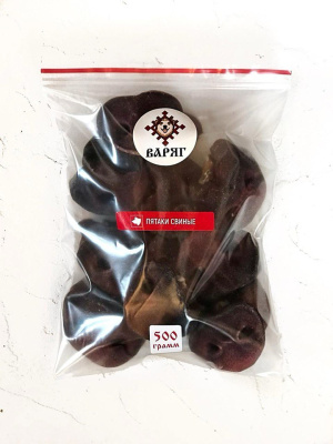 Свиные пятаки